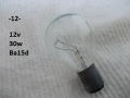 Лампа 12v разни - списък, снимка 12
