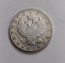 1 рубла 1818 година Русия , снимка 1