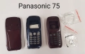 Панел за Panasonic X66, X70, GD87,GD67, GD68, GD90, GD92, GD93, GD95, G60, G35, G75, G50, G51, снимка 18