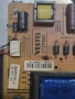 Power board 17IPS62 от JVC LT-32V750, снимка 2