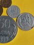 Монети НРБ 1989 година. , снимка 2