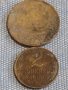 Лот монети 8 броя копейки СССР различни години и номинали за КОЛЕКЦИОНЕРИ 39349, снимка 6