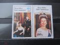Чисти марки Кралица Елизабет II 1986 от Турски Кипър.     Много добро състояние.