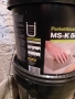 Лепило за паркет X-Bond MS-K 509 Plus, снимка 2