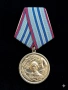 Медал-15 години безупречна служба към БНА - II степен, снимка 2