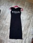 Нова черна ежедневна еластична спортна дълга рокля , снимка 1
