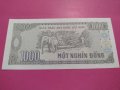 Банкнота Виетнам-16354, снимка 4