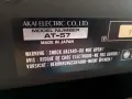 AKAI AT-57 японски тунер от висок клас , снимка 7
