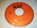 РАП-ЦД 0702231841, снимка 2