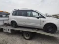 Mazda Premacy 2.0d-на части , снимка 10