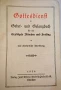Немски молитвеник-Песнопойка. , снимка 5