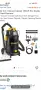 Прахосмукачка за сухо и мокро почистване Vacmaster 3 в 1 1300W , снимка 1