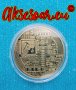 Колекционерска Позлатена биткойн монета сувенири за познавачи на Bit Coin криптовалутата метална физ, снимка 16