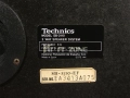 Тонколони Technics sb-3110, снимка 12