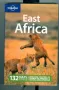 ИЗТОЧНА АФРИКА - ПЪТЕВОДИТЕЛ /АНГЛ./, снимка 1