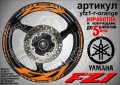 Yamaha FZ1 кантове и надписи за джанти yfz1-r-orange, снимка 1