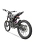 Електрическо колело Falcon Pro - 79BIKE , снимка 2