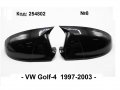 Капаци за огледала Batman Style за VW Golf-4 97-2003, снимка 1 - Аксесоари и консумативи - 38592677