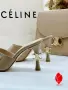 Celine Дамски Чехли На Ток Селин - Бежови Или Черни Код SEM-468, снимка 5
