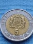 Монета 5 dirh 1987г. Мароко рядка за КОЛЕКЦИОНЕРИ 40845