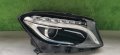 Десен фар за Mercedes GLA W156 / Мерцедес ГЛА В156 - счупено стъкло, снимка 1 - Части - 42915991