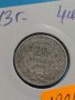 Монета 20 стотинки 1913 година Княжество България - 18296, снимка 2