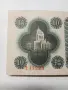 ЯПОНИЯ БАНКНОТА 10 ЙЕНИ 1946 Г , снимка 2