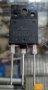 BU808DFX транзистор дарлингтон 1400 Волта 8А на едро и дребно, снимка 1 - Друга електроника - 44393875