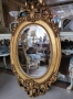 Италианско бароково огледало 056, снимка 1