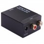 Дигитален аналогов аудио конвертор DT, Черен, снимка 2