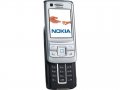 Дисплей Nokia 6270 - Nokia 6280 - Nokia 6288, снимка 4