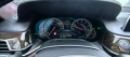 BMW 750i X drive, снимка 13