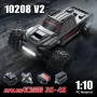 RC Количка MJX Hyper Go 10208 1/10 90KM/H Brushless RC Car 4WD - Нова, снимка 1