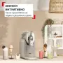 Moulinex (Tefal) Freezi, 16 в 1 машина за сладолед, леденостудени напитки, снимка 4