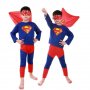Супермен Костюм Супергерой - Наметало с Маска, Блуза И Панталон Супермен, снимка 1