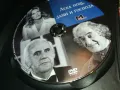 ЛЕКА НОЩ ДАМИ И ГОСПОДА ДВД 2103250727, снимка 2