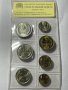 Серия разменни монети, Емисия 1962, снимка 3