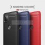 Motorola Moto G 5G Карбонов удароустойчив гръб , снимка 1