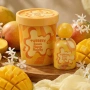 Детски парфюм с тропическо манго и ванилия Tubbees Sweet Mango Melody, снимка 1