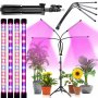 UV лампа за отглеждане на растения, Пълен спектър, С 4 гъвкави крака, 80 w, снимка 1