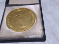 Плакет МВР 1978 -международна спартакиада по гимнастика фи 6см, снимка 4