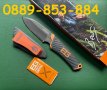 Уникат Нож За Оцеляване Колекция Bear Grylls Gerber ножове, снимка 1 - Ножове - 34309925