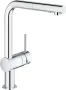 Grohe Minta Смесител за кухня 30274000, снимка 2