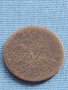 Стара рядка монета за КОЛЕКЦИЯ ДЕКОРАЦИЯ 40855, снимка 1 - Нумизматика и бонистика - 42776478