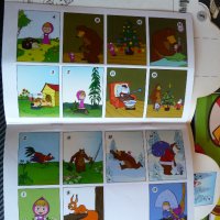 5 детски книжки за 4лв. Том и Джери Star wars Маша мечока, снимка 7 - Детски книжки - 34952177
