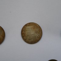 Лот от австрийски монети - 8 броя- от 1960г. - 1973г., снимка 3 - Нумизматика и бонистика - 31537482