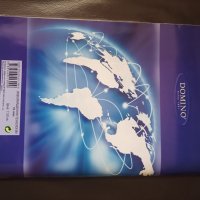 Продавам учебник "Информационни технологии" за 10клас изд.к."Домино", снимка 2 - Учебници, учебни тетрадки - 42247104