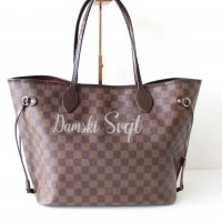 Louis Vuitton Neverfull Lux нова дамска чанта , снимка 1 - Чанти - 22041948