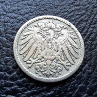 Стара монета 5 пфенига 1904 г.буква  А - Германия  - рядка,топ цена !, снимка 7 - Нумизматика и бонистика - 39740610