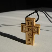Кръст, миниатюра от чемшир, снимка 9 - Други - 44148343
